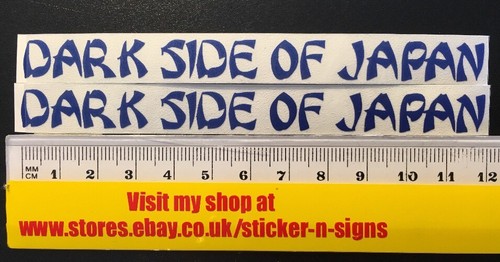 Blue 150mmx12mm dark side - blue,